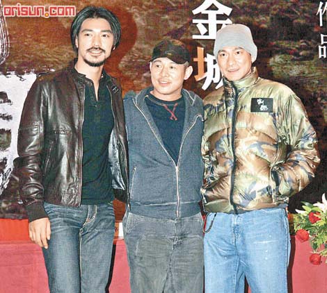 刘德华李连杰金城武聚《刺马》否认排挤章子怡