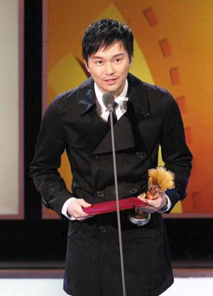 张智霖
