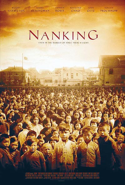 两位美国电视人,出于一种道义,自费拍摄了一部关于南京大屠杀的纪实片