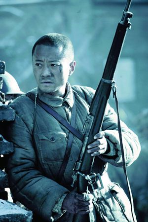 《集结号》亮相香港 结局沉重47位士兵阵亡(图)