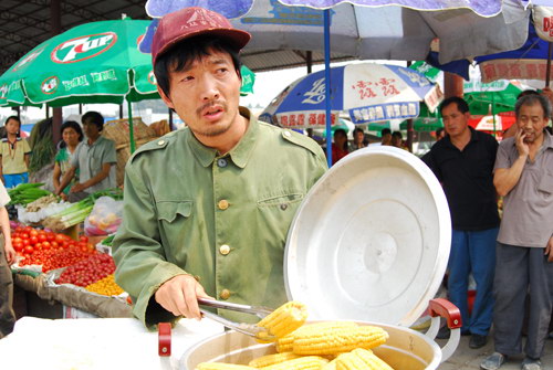 《我叫刘跃进》剧照