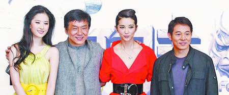 《功夫之王》发布会现场