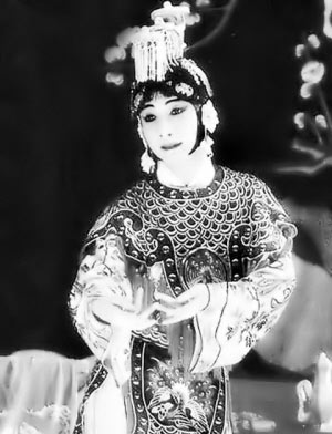 《梅兰芳》