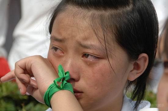 北川孩子的眼泪