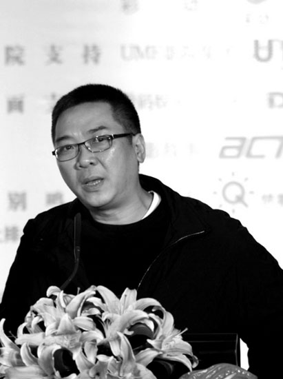 关锦鹏