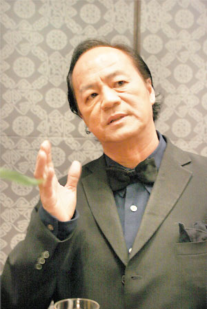 狄龙
