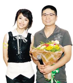 杨若兮和潘安子