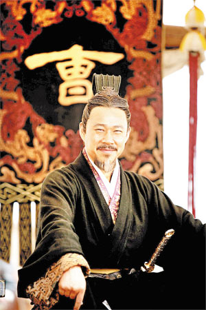 张丰毅在《赤壁》中饰演曹操