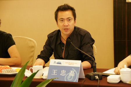 浙江广电集团编委,浙江卫视总监夏陈安 华谊老总王中磊 主持人朱丹