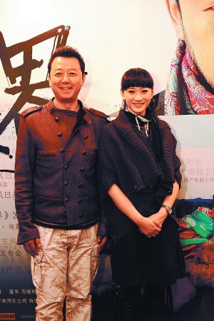 郭涛李小冉激情逃亡"过界"(图)