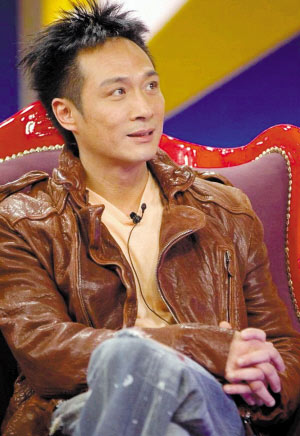 吴镇宇(资料图片)