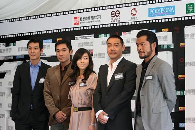 吴彦祖,方中信,张静初,刘青云和古天乐出席了昨日的开机发布会