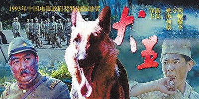 昨天,导演姚守岗受访时表
