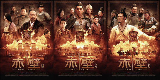 》最新揭幕的海报也以三个阵营为主题,分别制作