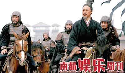 曹操拉大兵迎战刘孙大军。