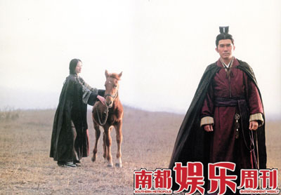 最后一幕，萌萌（那只马）出场了。