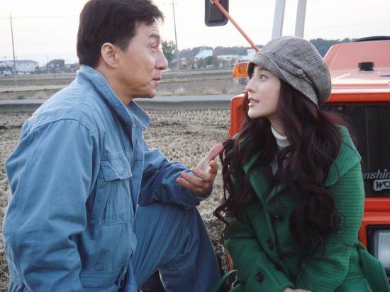 新宿事件 剧照曝光成龙范冰冰片中谈情 图 手机新浪网