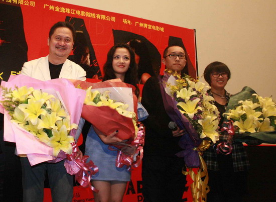 左起:导演张元,主演李昕芸,李霄峰,编剧贾丽莎