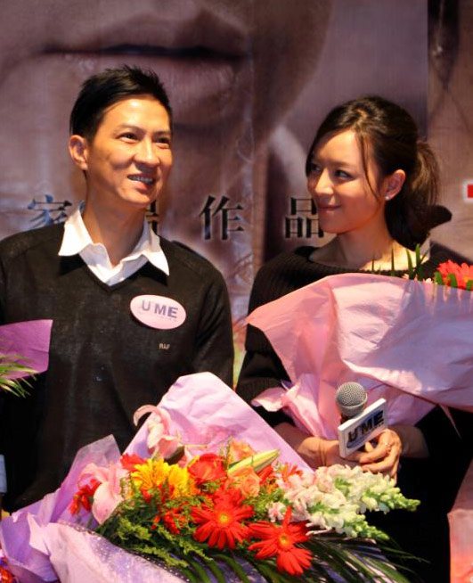 《红河》双井首映 张家辉张静初接受观众考验