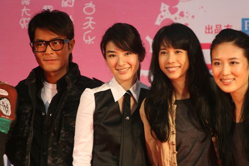 黄奕古天乐首度合作 默契十足演绎陌路情感(图)