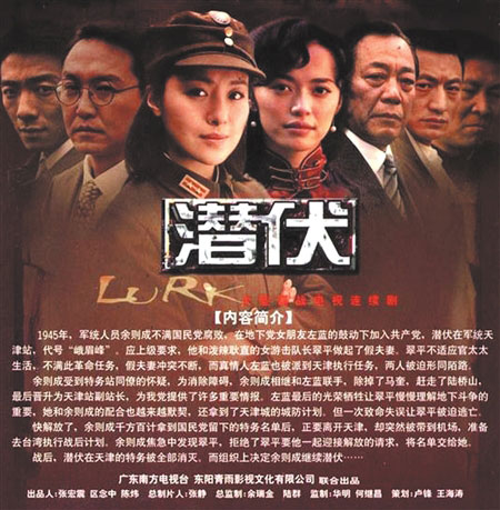 2010