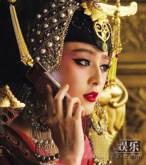 《非常完美》戏中戏让范冰冰圆梦 穿古装打手机很“穿越”