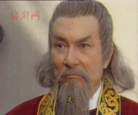 石坚裘千仞扮相