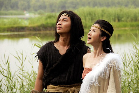 伏羲与女娲感情戏唯美