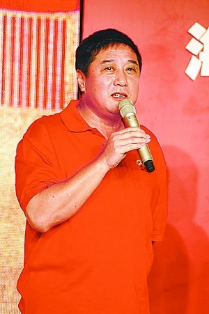 叶大鹰