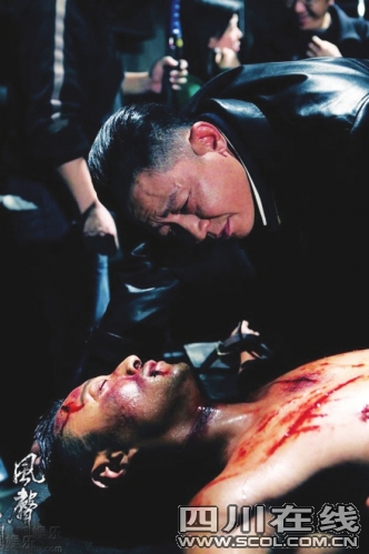 《风声》曝光恐怖刑具 周迅李冰冰遭严刑拷打 2009.08.