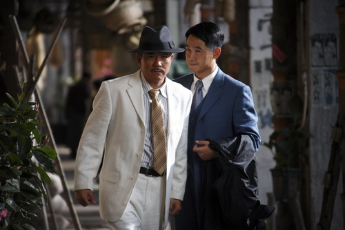 《秋喜》遭内鬼外泄剧照