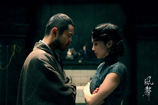 《风声》最新预告片曝光 流露片中n段"情"