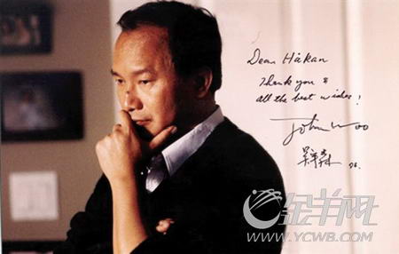 吴宇森