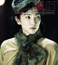 李冰冰在《风声》中的剧照