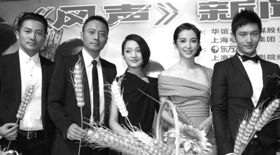 周迅李冰冰力证无"不和" 张涵予装"娘"突破