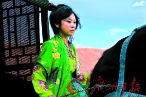 闫妮