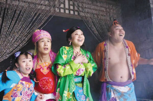 《三枪》众主演造型滑稽