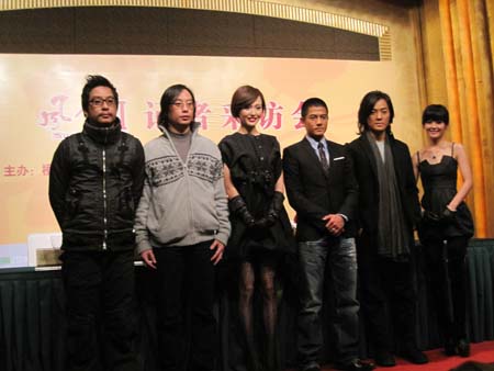 《风云2》剧组亮相成都