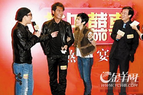 （左起）郑中基、古天乐、吴君如、黄百鸣