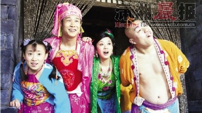 《三枪拍案惊奇》剧照