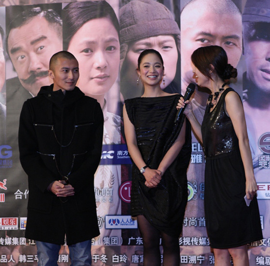 "锋韵组合"点亮《十月围城》 周韵清新典雅