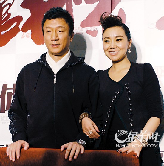 孙红雷与闫妮
