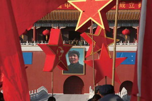 《天安门》剧照