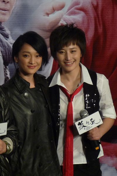 袁和平携《苏乞儿》袭京 周迅蒋璐霞低声私语