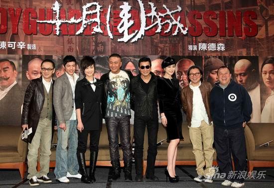 《十月围城》在台北举行了隆重的首映发布会,监制陈可辛,导演陈德森携