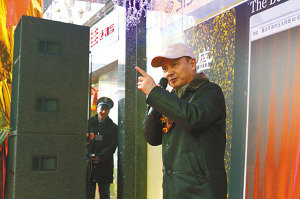 卢奇