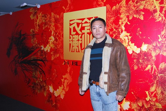 陈之辉演《锦衣卫》"第二把刀" 杀人无声(图)