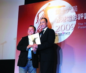 王学圻