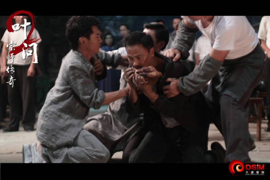 《叶问2》任达华扮痴呆 自称佛山四小龙(图)