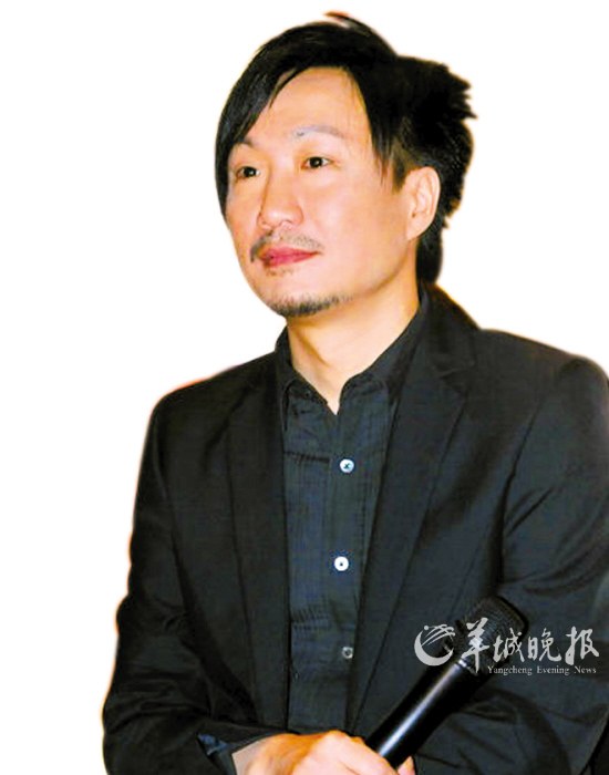 郑中基